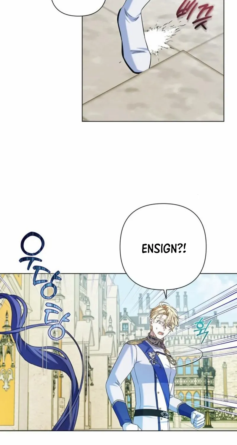 On Your Knees, Your Highness! Chapter 20 page 72 - 