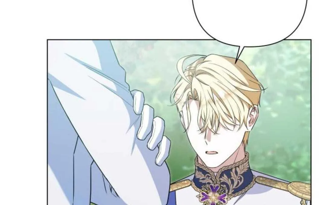 On Your Knees, Your Highness! Chapter 21 page 52 - 