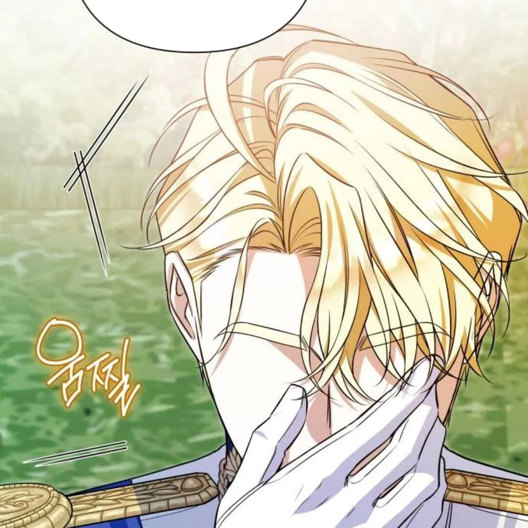 On Your Knees, Your Highness! Chapter 21 page 74 - 