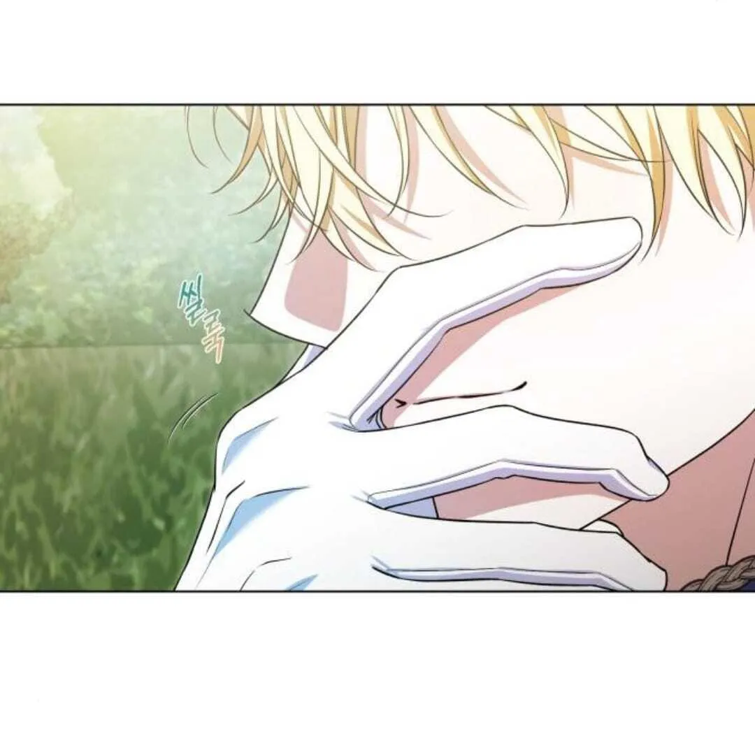 On Your Knees, Your Highness! Chapter 21 page 78 - 
