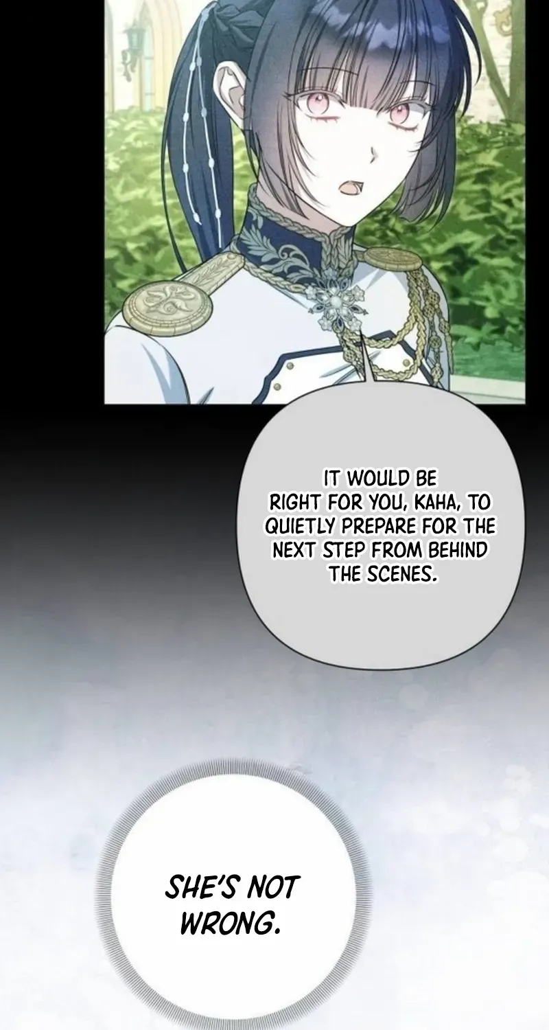 On Your Knees, Your Highness! Chapter 22 page 12 - 