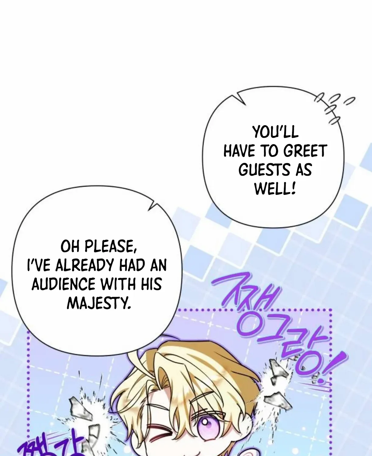 On Your Knees, Your Highness! Chapter 23 page 114 - 