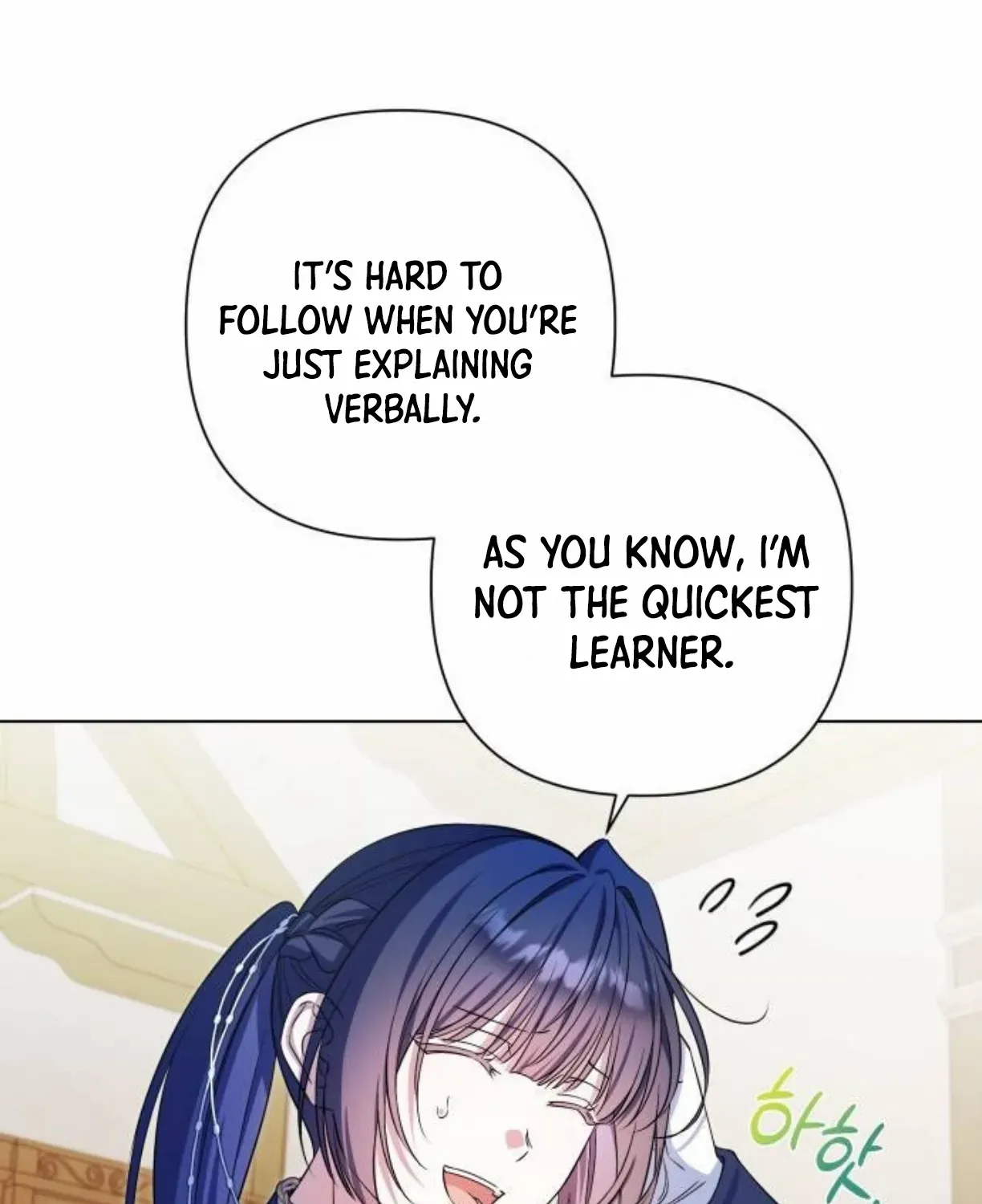 On Your Knees, Your Highness! Chapter 23 page 122 - 