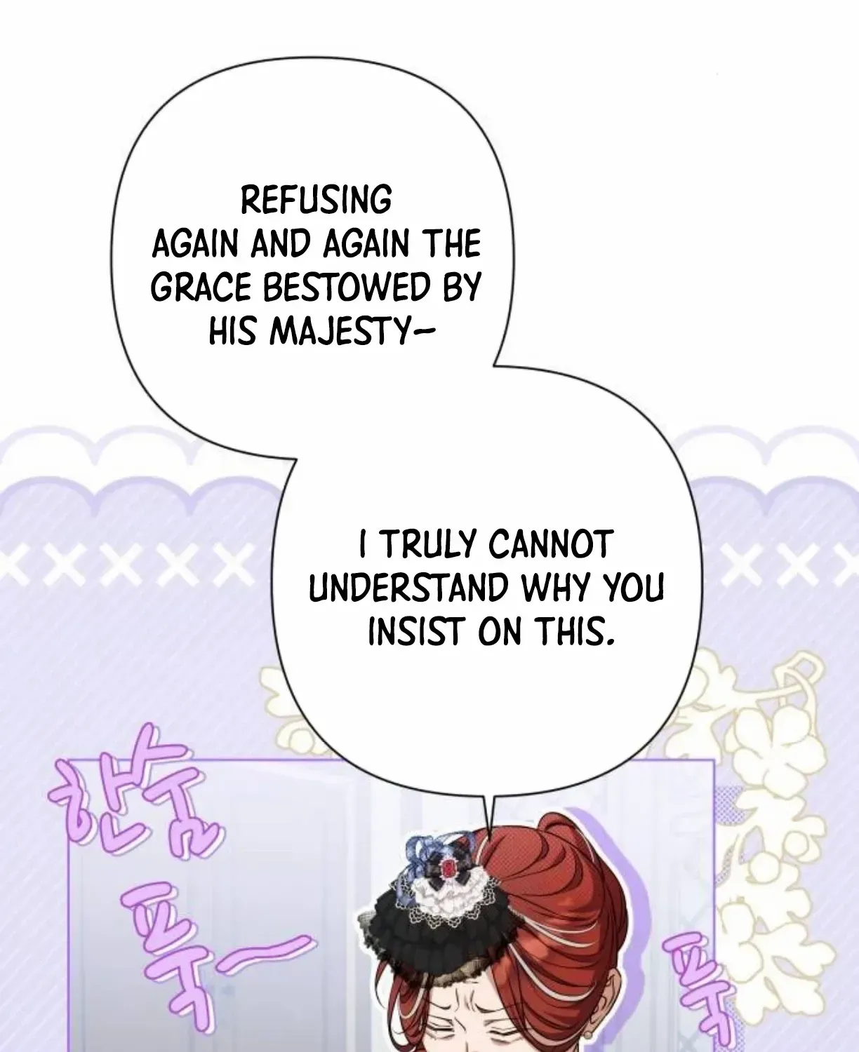 On Your Knees, Your Highness! Chapter 23 page 30 - 
