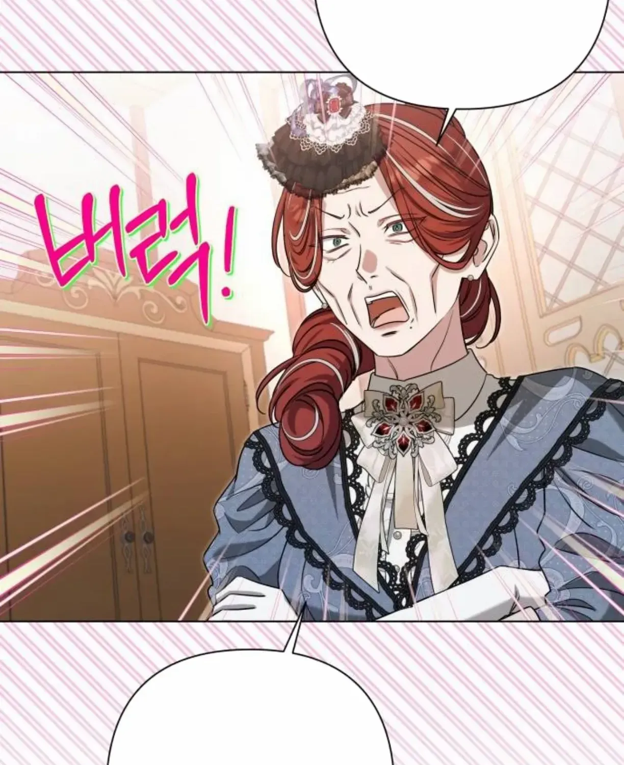 On Your Knees, Your Highness! Chapter 23 page 38 - 
