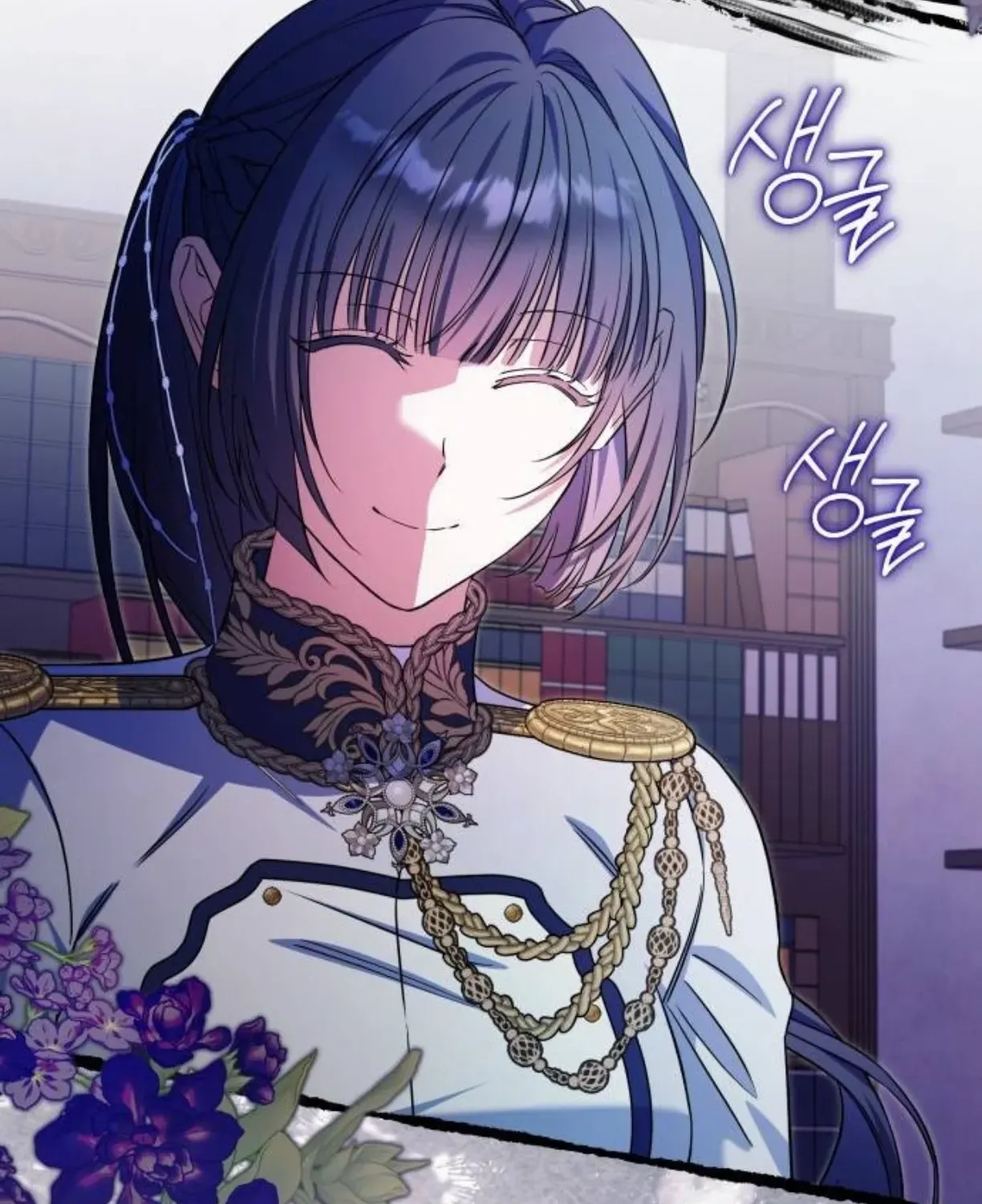On Your Knees, Your Highness! Chapter 23 page 86 - 