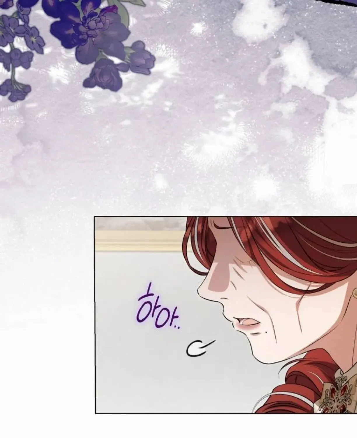 On Your Knees, Your Highness! Chapter 23 page 87 - 