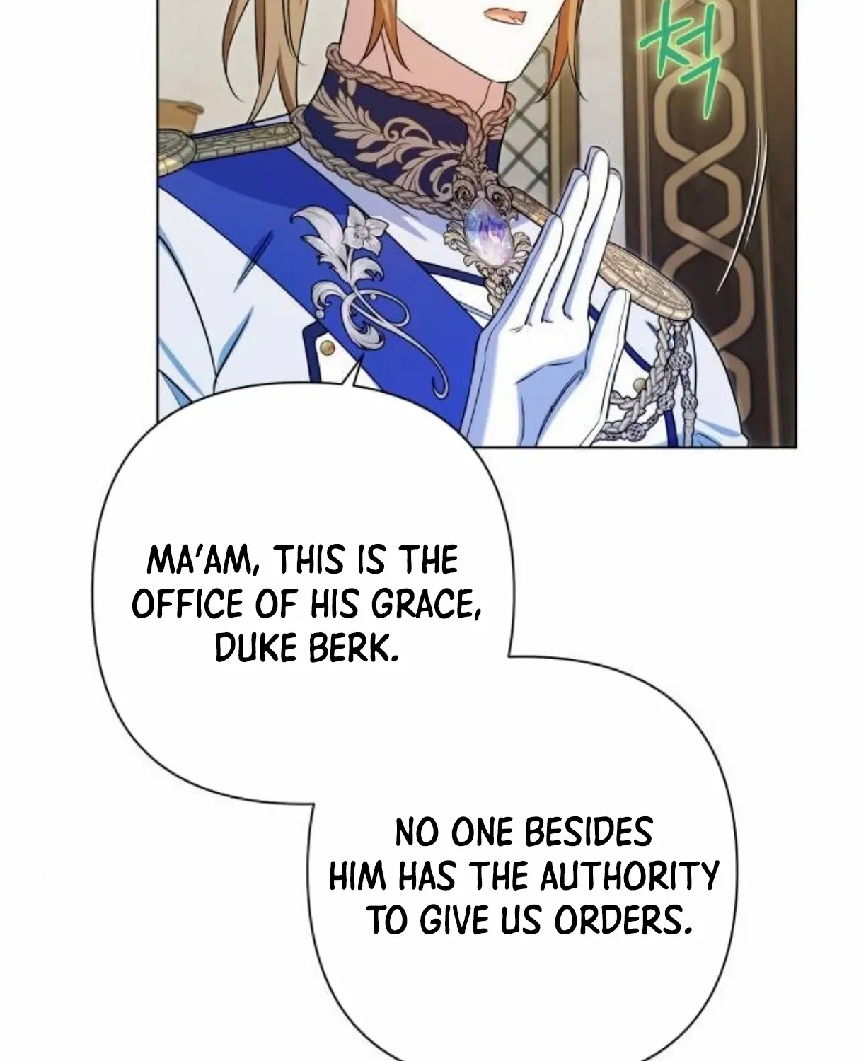 On Your Knees, Your Highness! Chapter 23 page 10 - 