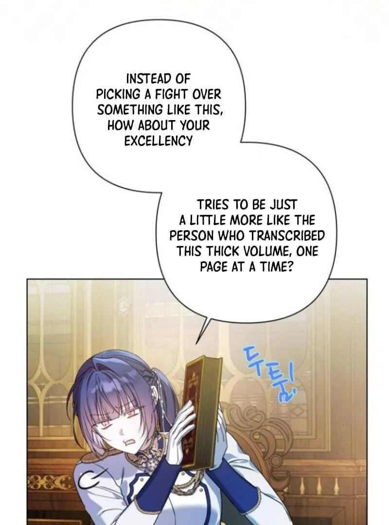 On Your Knees, Your Highness! Chapter 24 page 15 - 