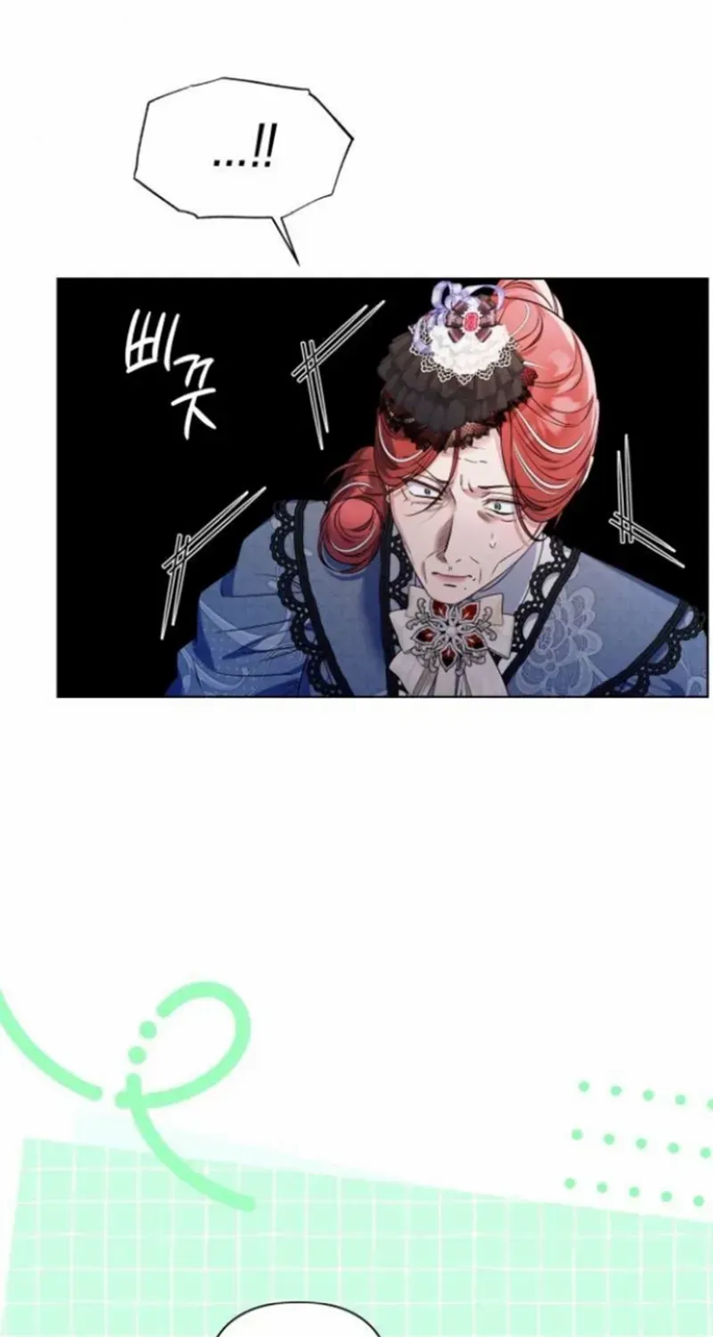 On Your Knees, Your Highness! Chapter 24 page 32 - 