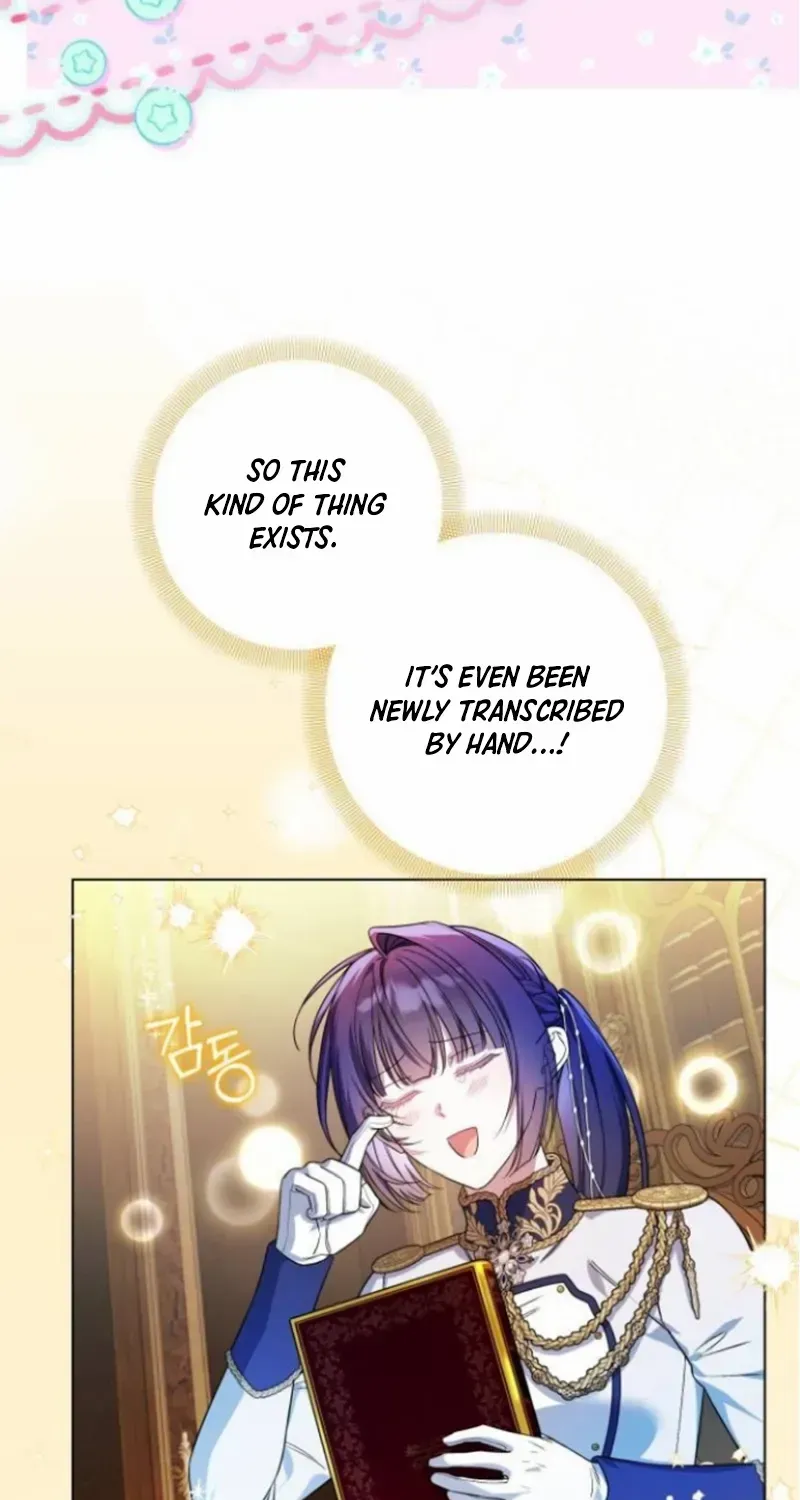 On Your Knees, Your Highness! Chapter 24 page 5 - 