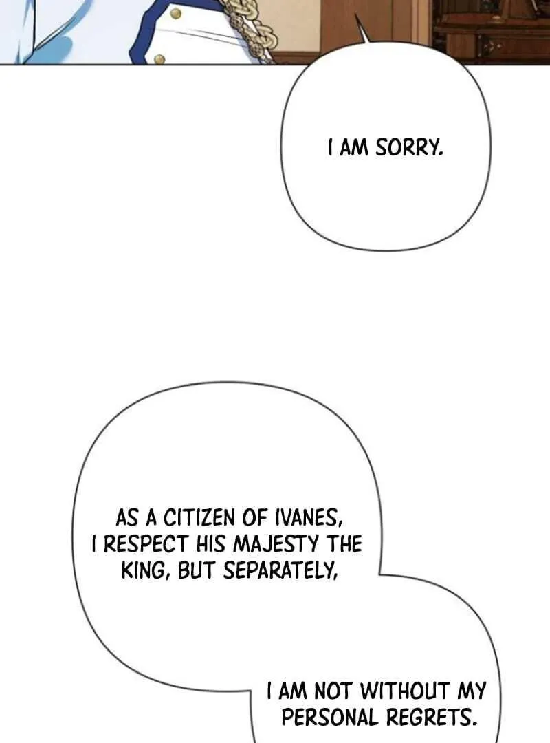 On Your Knees, Your Highness! Chapter 24 page 52 - 