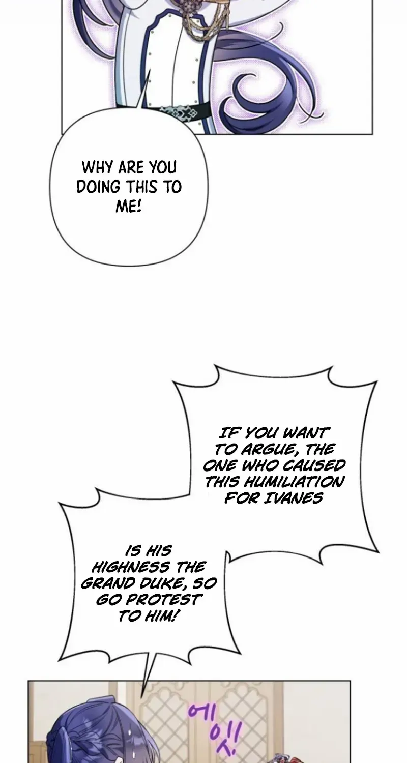 On Your Knees, Your Highness! Chapter 24 page 75 - 