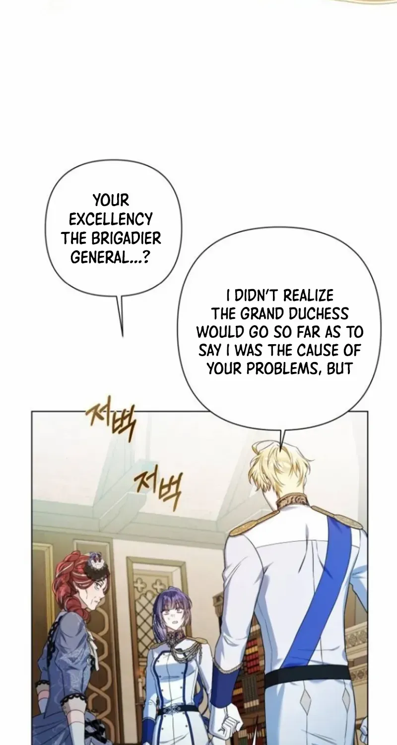 On Your Knees, Your Highness! Chapter 24 page 82 - 