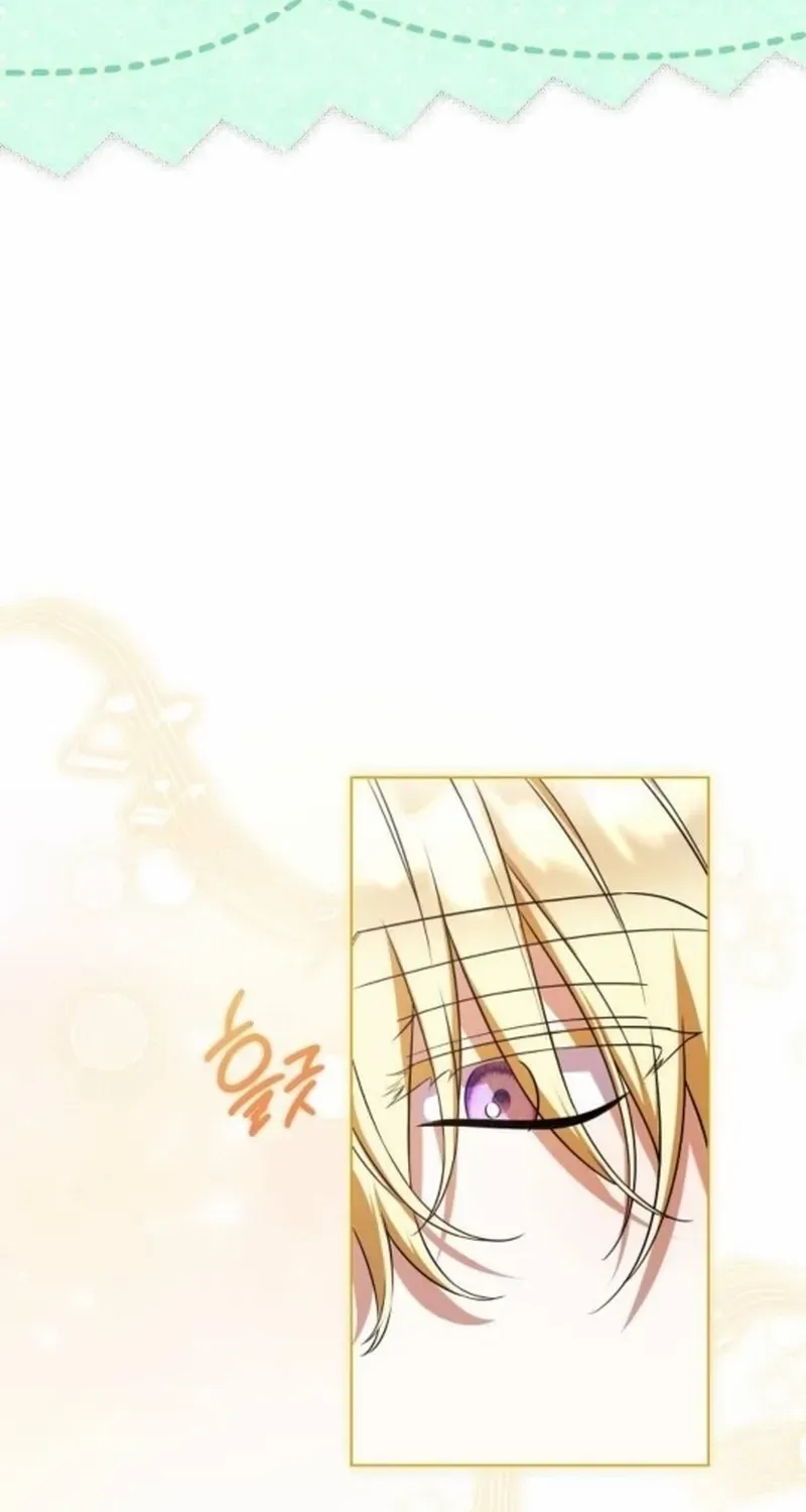 On Your Knees, Your Highness! Chapter 25 page 106 - 