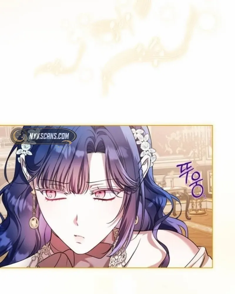 On Your Knees, Your Highness! Chapter 25 page 107 - 