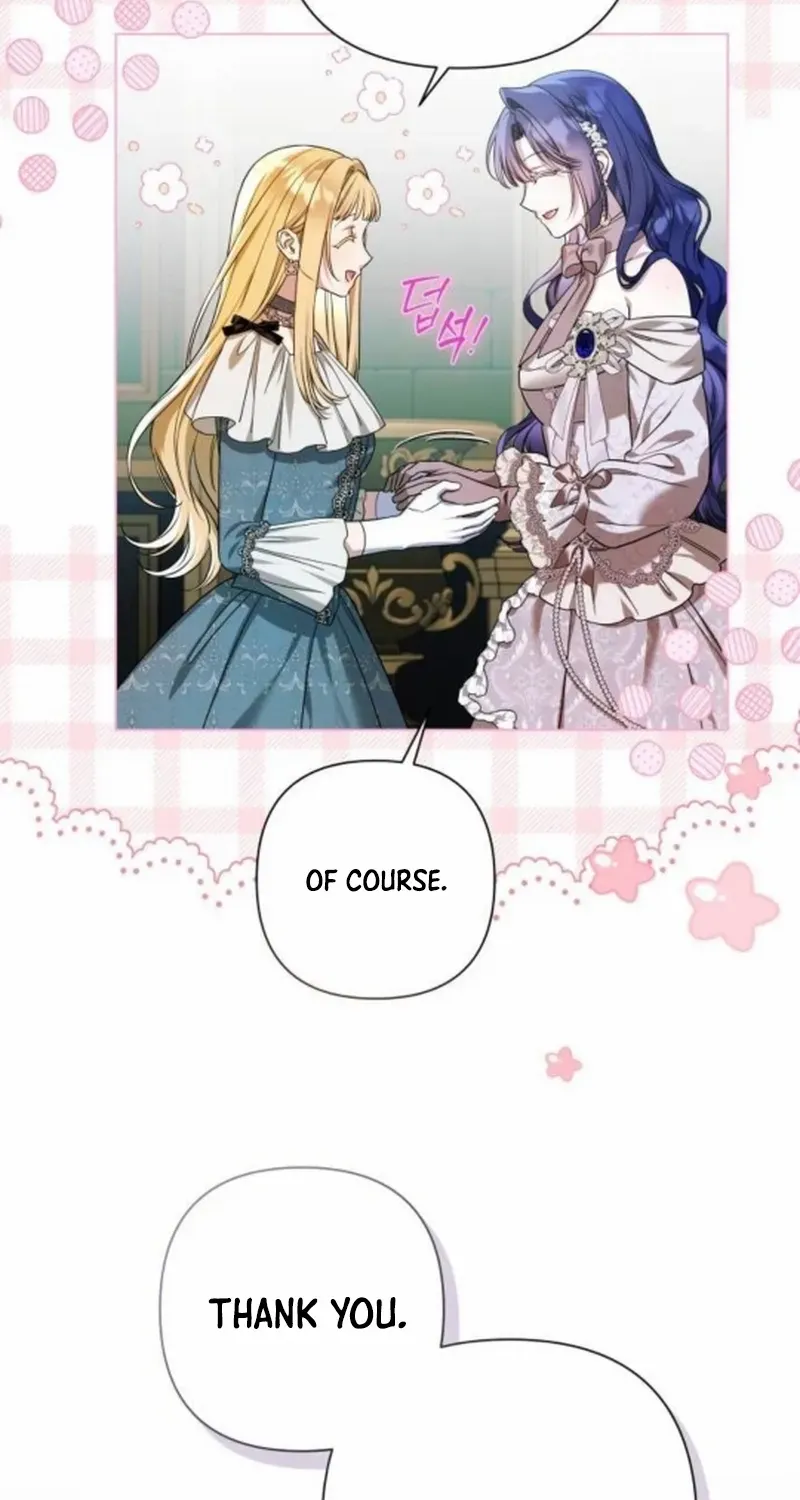 On Your Knees, Your Highness! Chapter 25 page 25 - 