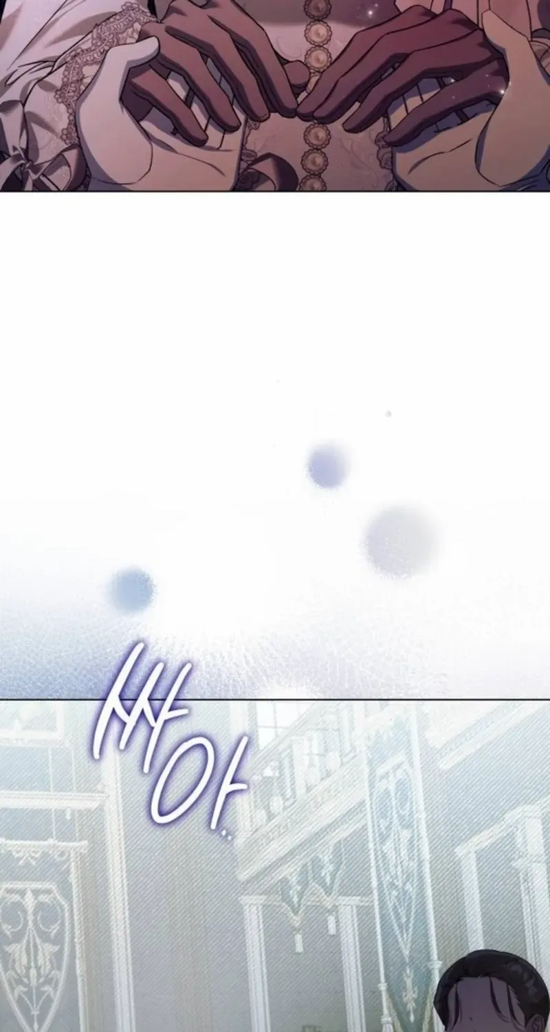 On Your Knees, Your Highness! Chapter 25 page 27 - 