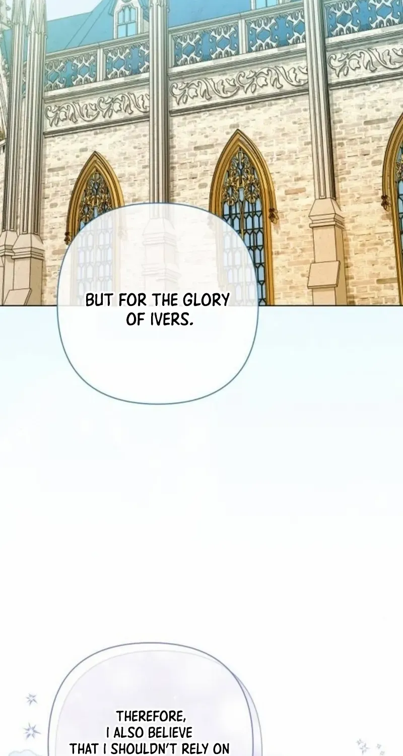 On Your Knees, Your Highness! Chapter 25 page 39 - 