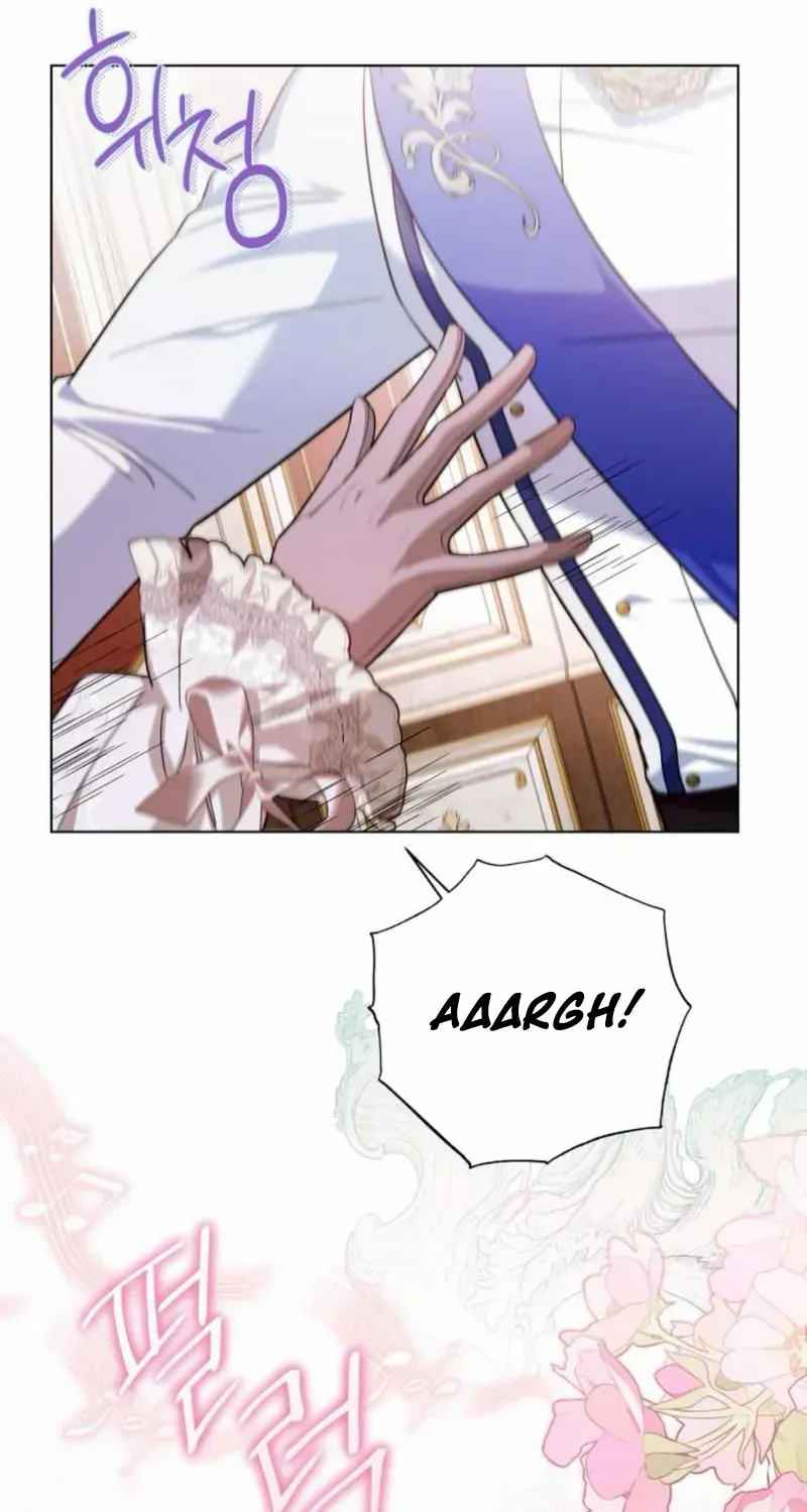 On Your Knees, Your Highness! Chapter 26 page 20 - 