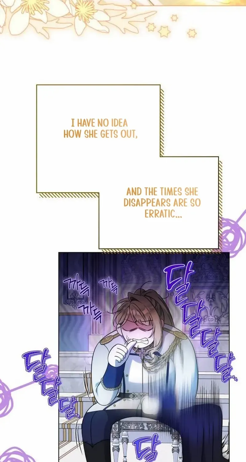 On Your Knees, Your Highness! Chapter 27 page 12 - 