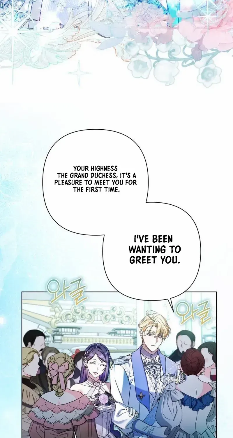 On Your Knees, Your Highness! Chapter 27 page 47 - 