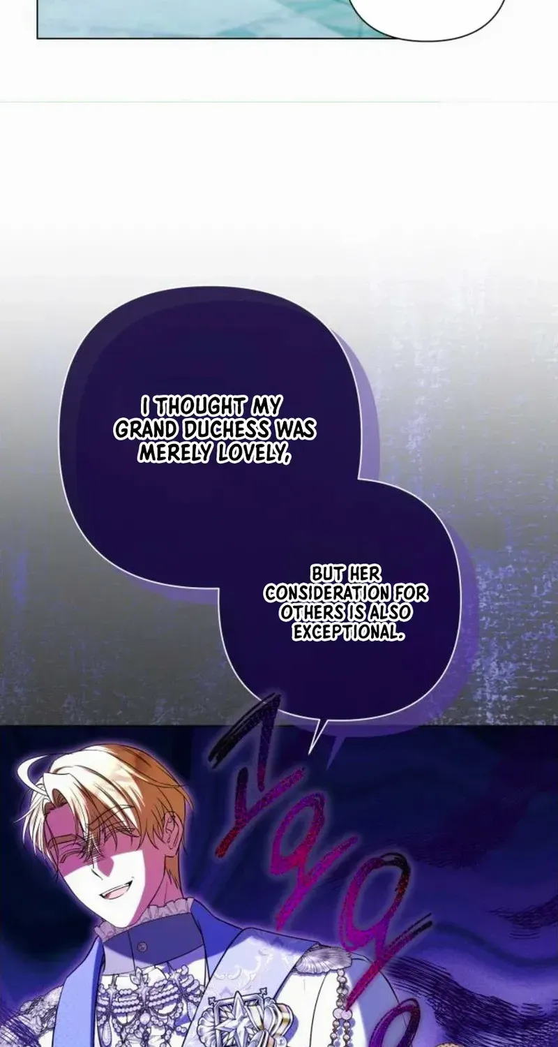 On Your Knees, Your Highness! Chapter 28 page 59 - 