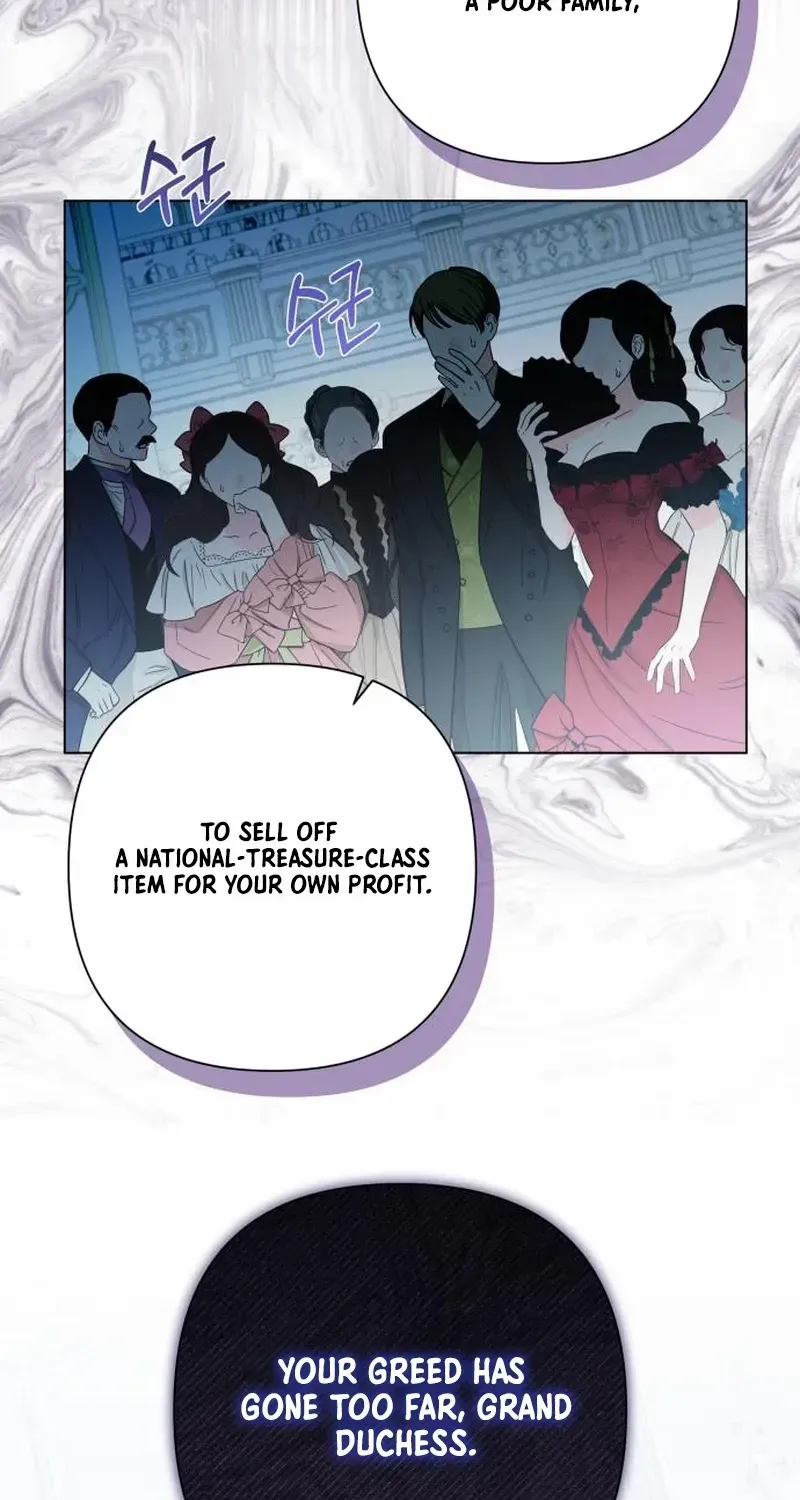 On Your Knees, Your Highness! Chapter 29 page 108 - 