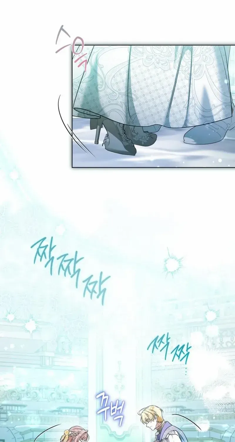 On Your Knees, Your Highness! Chapter 29 page 61 - 