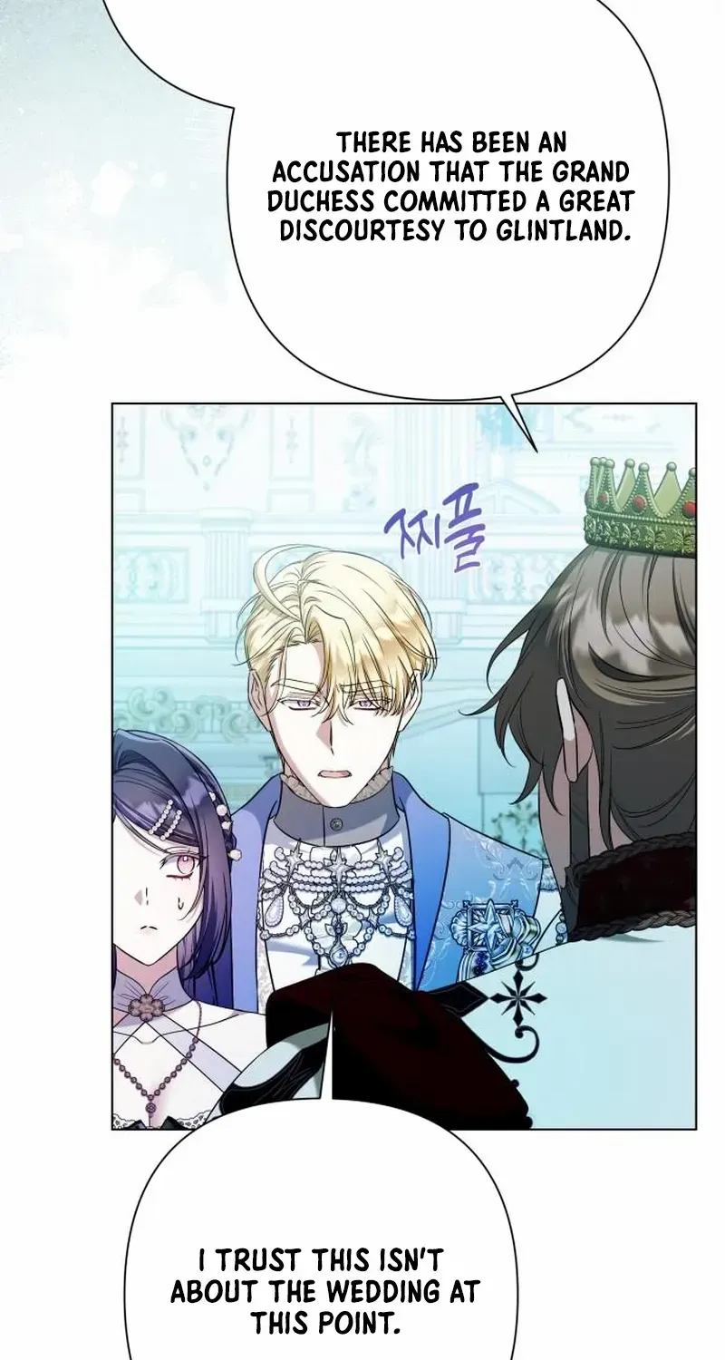 On Your Knees, Your Highness! Chapter 29 page 95 - 