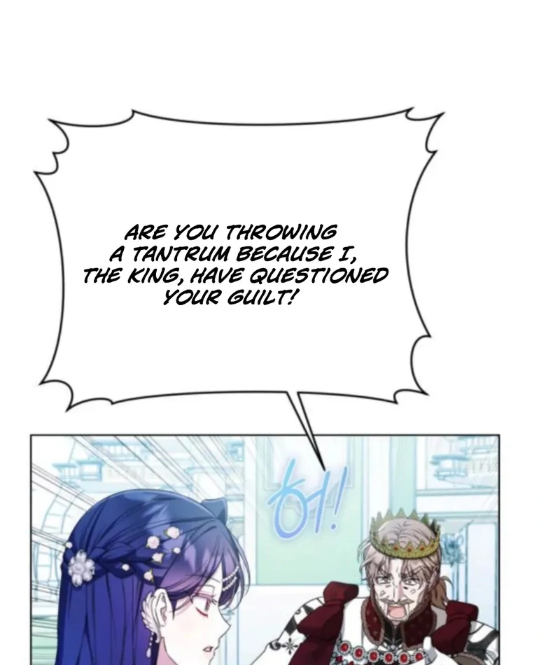 On Your Knees, Your Highness! Chapter 30 page 107 - 