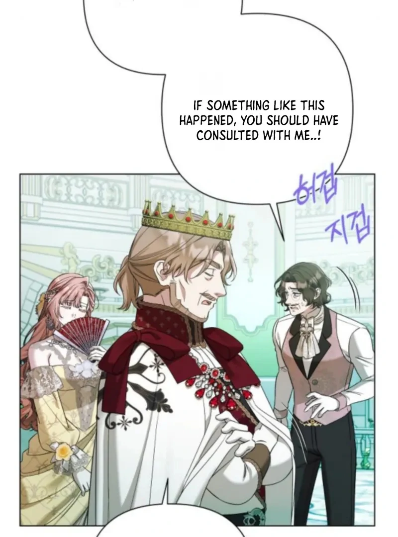 On Your Knees, Your Highness! Chapter 30 page 13 - 