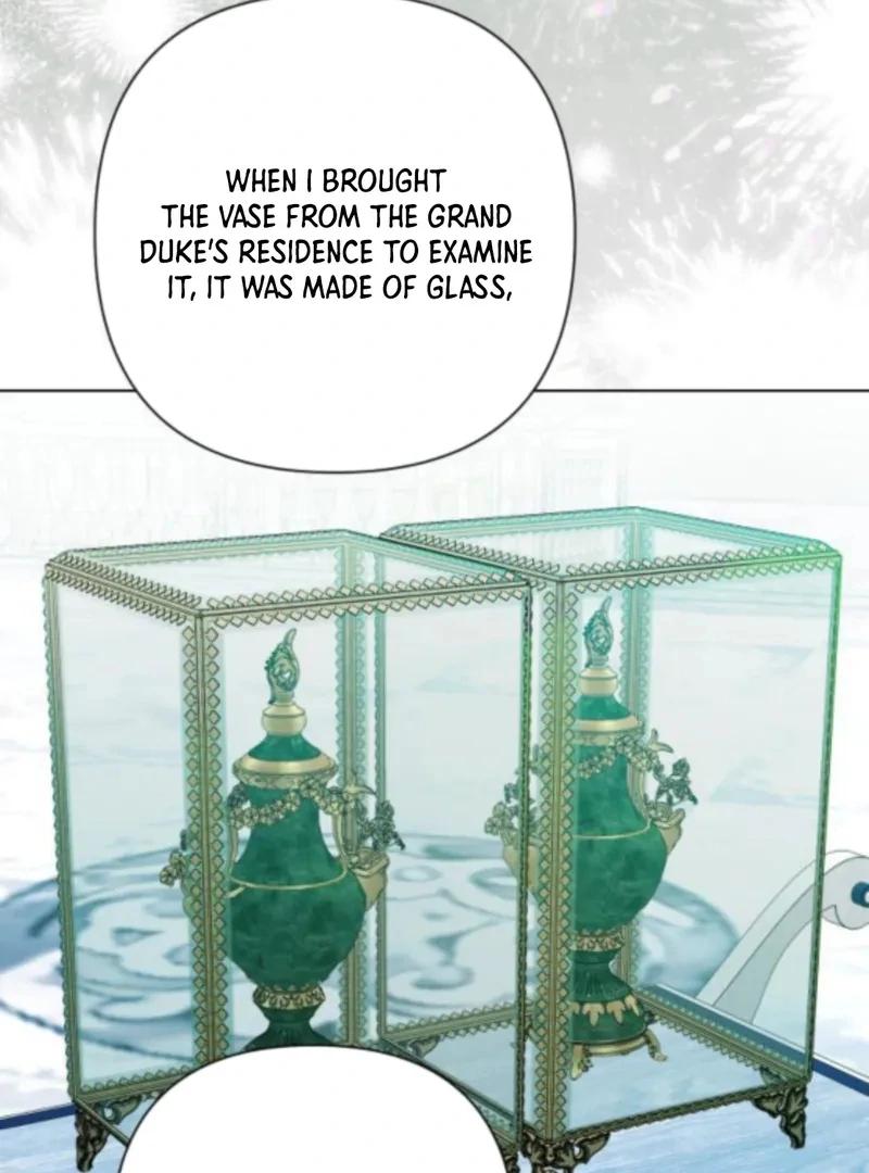 On Your Knees, Your Highness! Chapter 30 page 17 - 