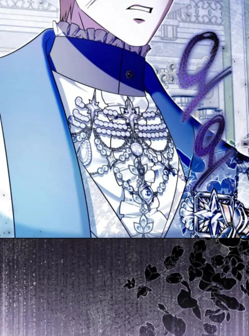 On Your Knees, Your Highness! Chapter 30 page 26 - 