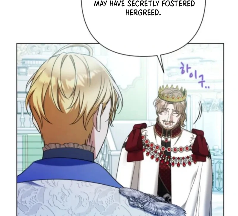 On Your Knees, Your Highness! Chapter 30 page 39 - 
