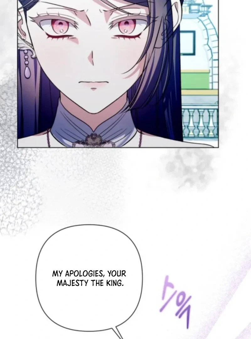 On Your Knees, Your Highness! Chapter 30 page 50 - 