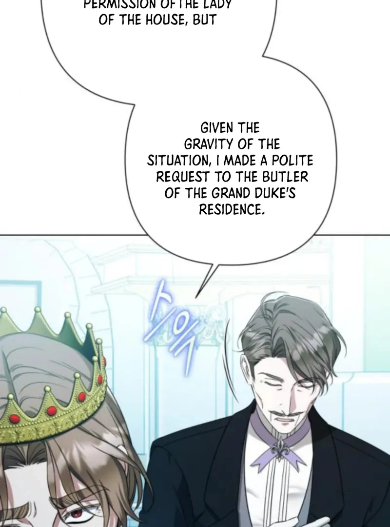 On Your Knees, Your Highness! Chapter 30 page 54 - 