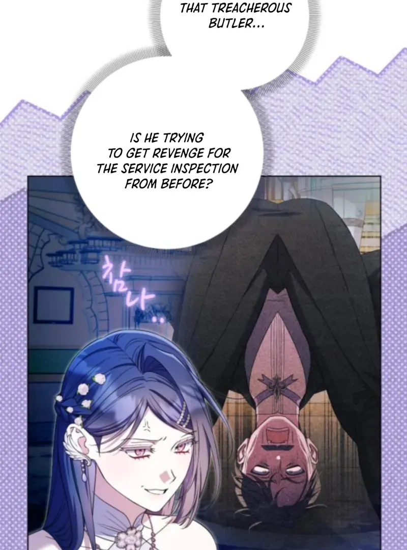 On Your Knees, Your Highness! Chapter 30 page 57 - 