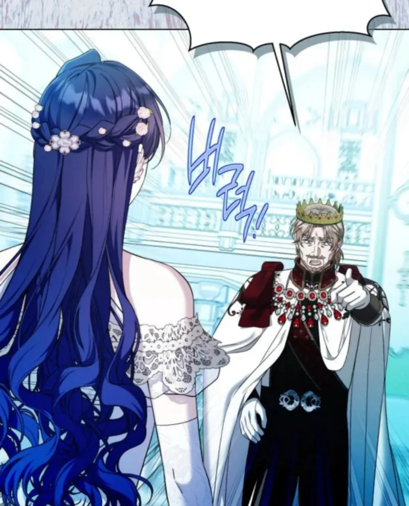 On Your Knees, Your Highness! Chapter 30 page 77 - 