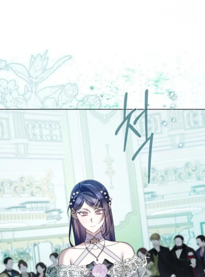 On Your Knees, Your Highness! Chapter 30 page 82 - 