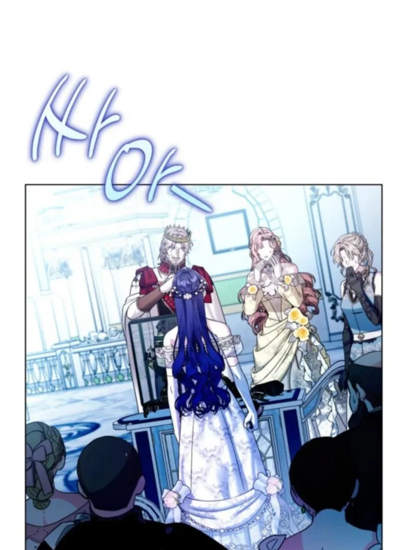 On Your Knees, Your Highness! Chapter 30 page 94 - 