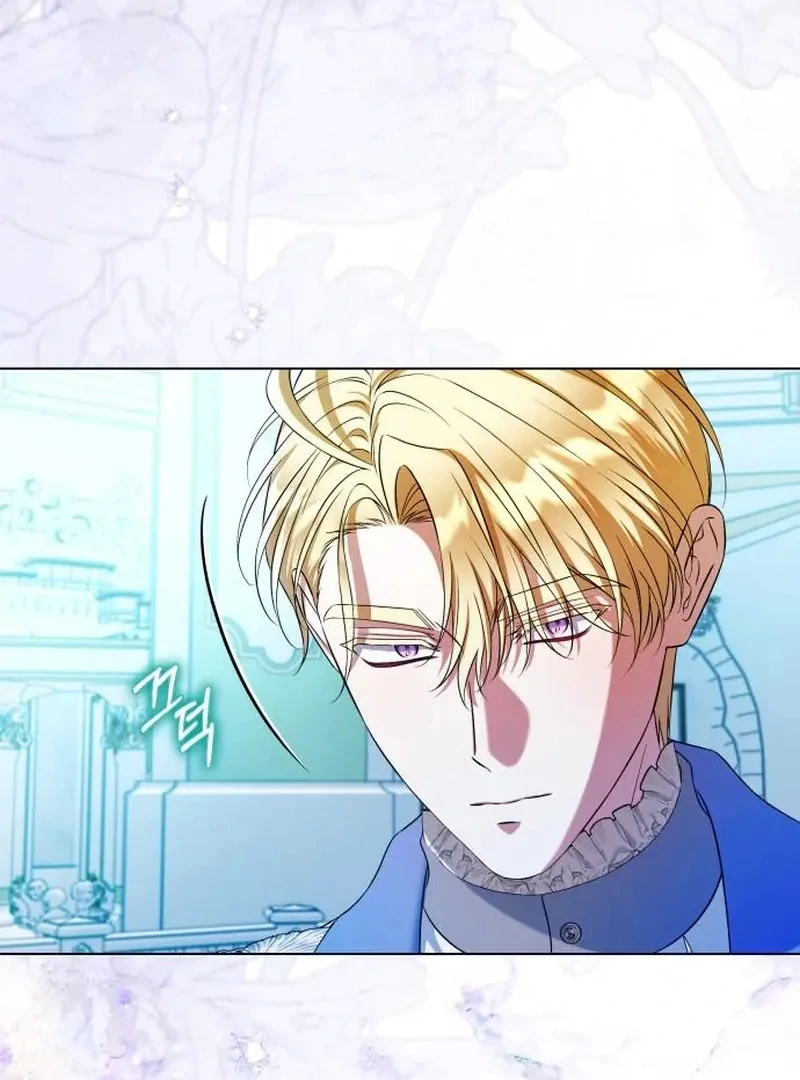 On Your Knees, Your Highness! Chapter 31 page 26 - 