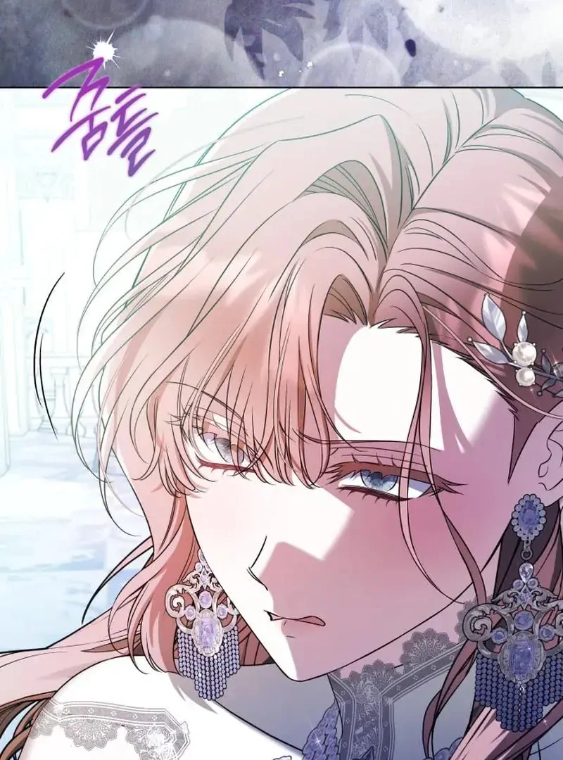 On Your Knees, Your Highness! Chapter 31 page 40 - 