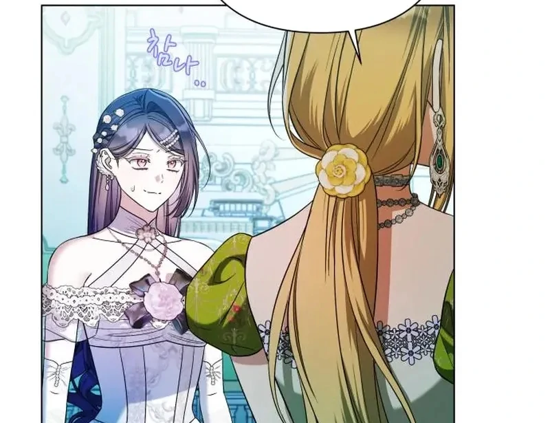On Your Knees, Your Highness! Chapter 31 page 71 - 