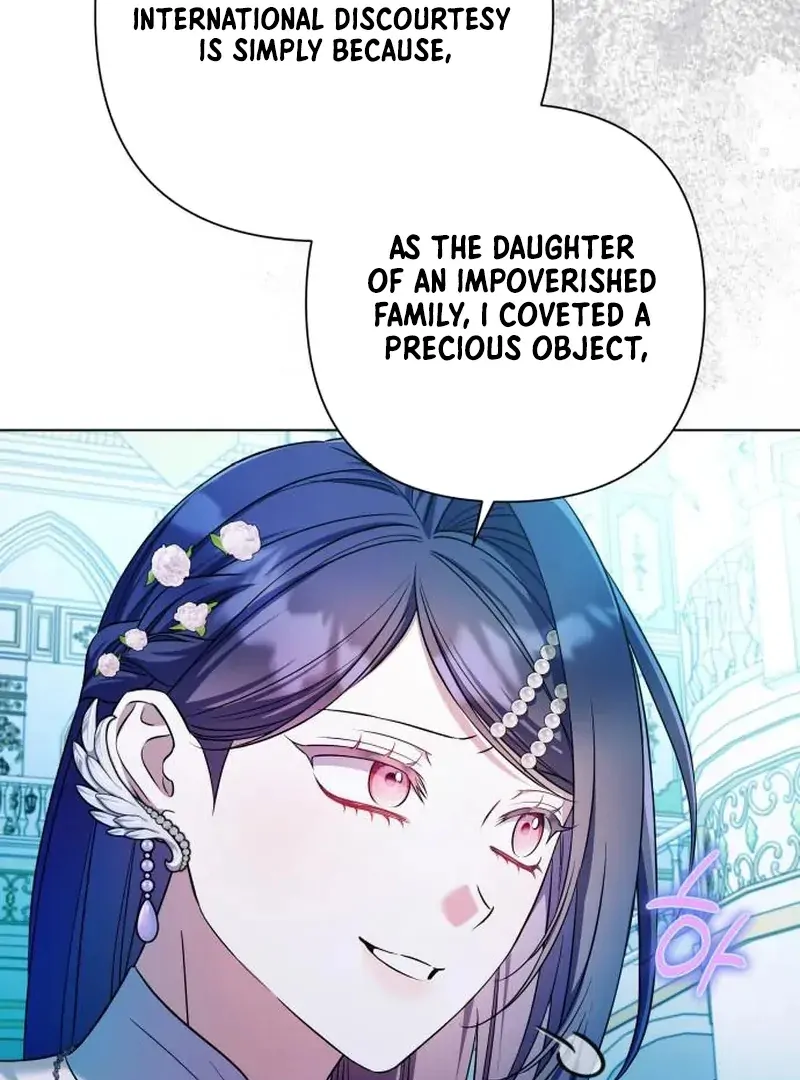 On Your Knees, Your Highness! Chapter 31 page 75 - 