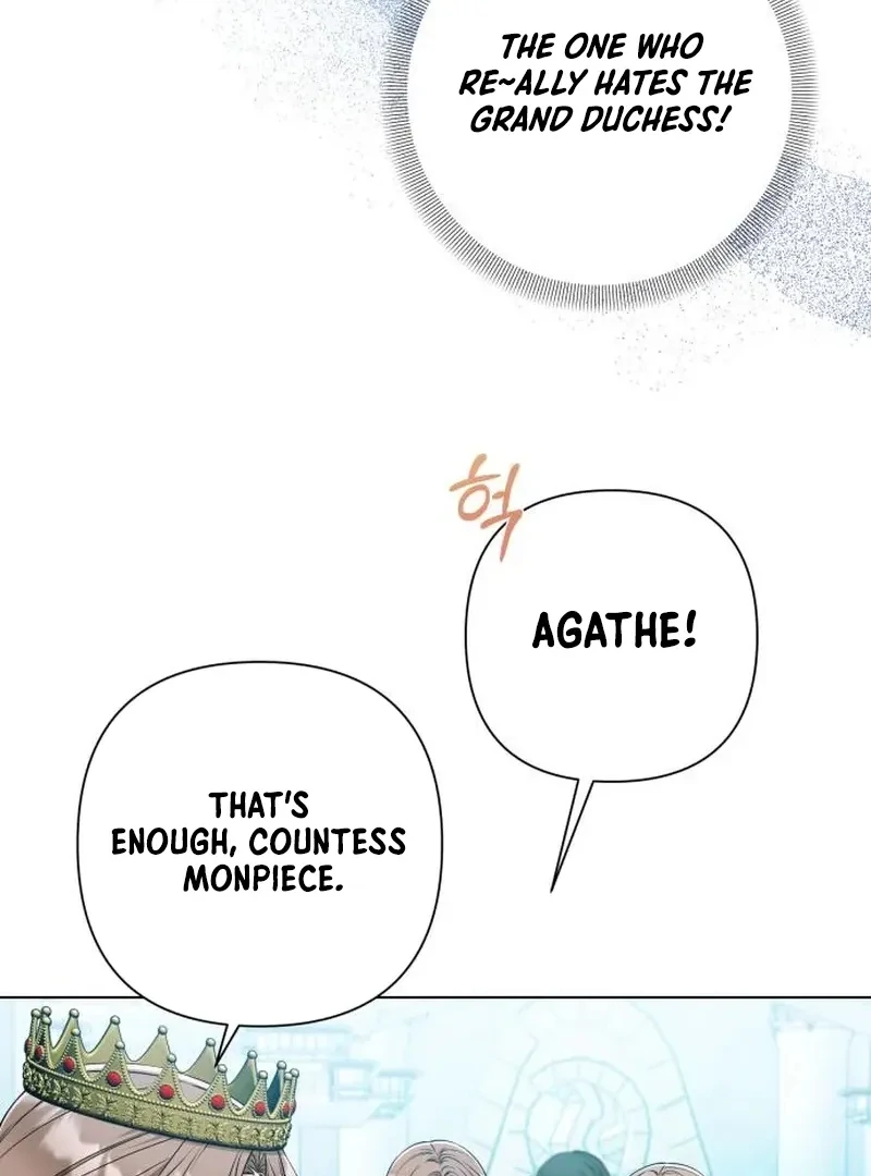 On Your Knees, Your Highness! Chapter 31 page 85 - 