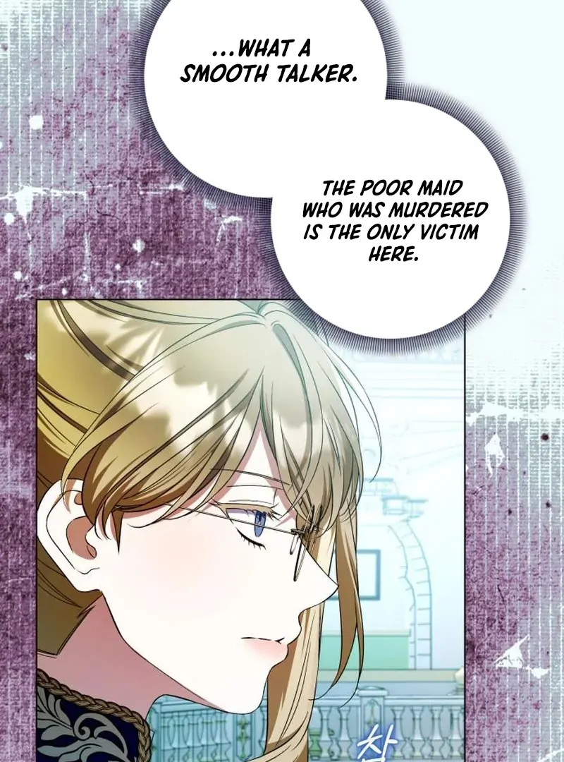 On Your Knees, Your Highness! Chapter 32 page 108 - 
