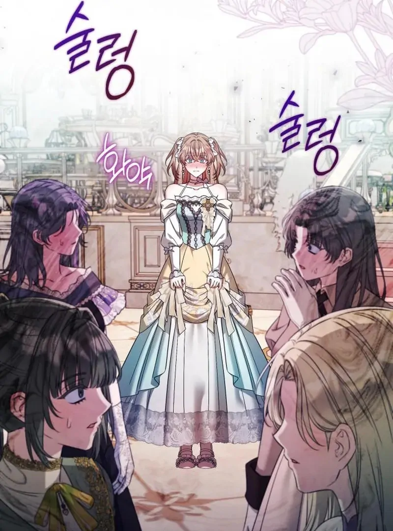 On Your Knees, Your Highness! Chapter 32 page 17 - 