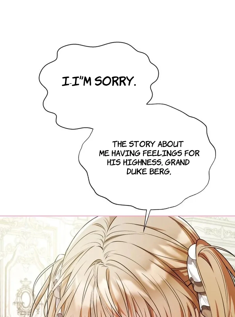 On Your Knees, Your Highness! Chapter 32 page 19 - 