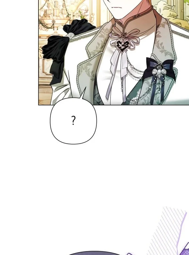 On Your Knees, Your Highness! Chapter 32 page 26 - 